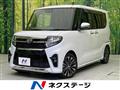 2020 Daihatsu Tanto