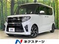 2020 Daihatsu Tanto
