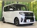 2020 Daihatsu Tanto