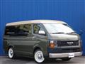 2019 Toyota Hiace Wagon