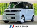 2021 Daihatsu Tanto