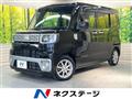 2015 Daihatsu WAKE