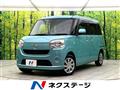 2018 Daihatsu Move Canbus
