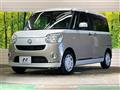 2019 Daihatsu Move Canbus