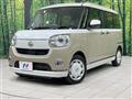 2021 Daihatsu Move Canbus