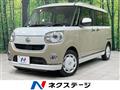 2021 Daihatsu Move Canbus