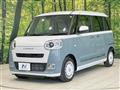 2023 Daihatsu Move Canbus