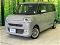2023 Daihatsu Move Canbus