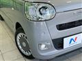 2023 Daihatsu Move Canbus