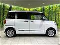 2023 Daihatsu Move Canbus