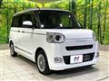 2023 Daihatsu Move Canbus