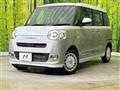 2025 Daihatsu Move Canbus