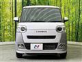 2025 Daihatsu Move Canbus