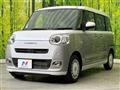 2025 Daihatsu Move Canbus