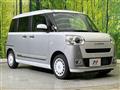 2025 Daihatsu Move Canbus