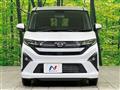 2025 Daihatsu Move