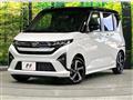 2025 Daihatsu Move