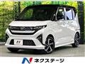 2025 Daihatsu Move