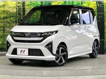 2025 Daihatsu Move