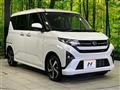 2025 Daihatsu Move