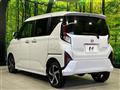 2025 Daihatsu Move