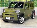 2021 Daihatsu Taft