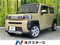2022 Daihatsu Taft