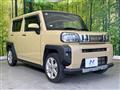 2022 Daihatsu Taft