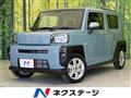 2022 Daihatsu Taft