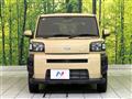 2023 Daihatsu Taft