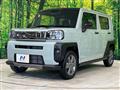 2023 Daihatsu Taft