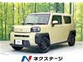 2025 Daihatsu Taft