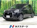 2021 Daihatsu Boon