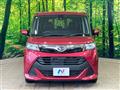 2017 Daihatsu Daihatsu Others