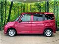 2017 Daihatsu Daihatsu Others