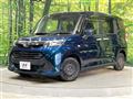 2020 Daihatsu Daihatsu Others