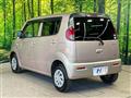 2014 Suzuki MR Wagon