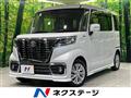 2020 Suzuki Suzuki Others
