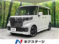 2022 Suzuki Suzuki Others