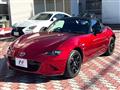 2019 Mazda Roadster