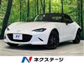 2024 Mazda Roadster