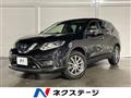 2015 Nissan X-Trail