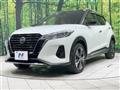 2021 Nissan KIX