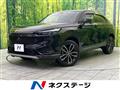 2023 Honda VEZEL