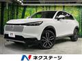 2024 Honda VEZEL