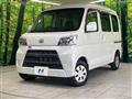 2021 Daihatsu Hijet Cargo