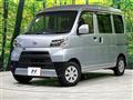 2020 Daihatsu Hijet Cargo
