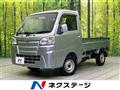 2014 Daihatsu Hijet Truck