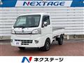 2017 Daihatsu Hijet Truck