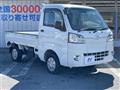 2020 Daihatsu Hijet Truck